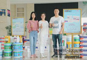 Hunan C & L Trade Co., Ltd.